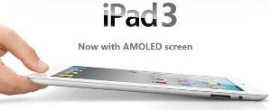 Apple iPad 3 и 2 64/32/16 GB WiFi c 3G и 4G НОВЫЕ на ГАРАНТИИ 1 год в Уфе !!! Город Уфа